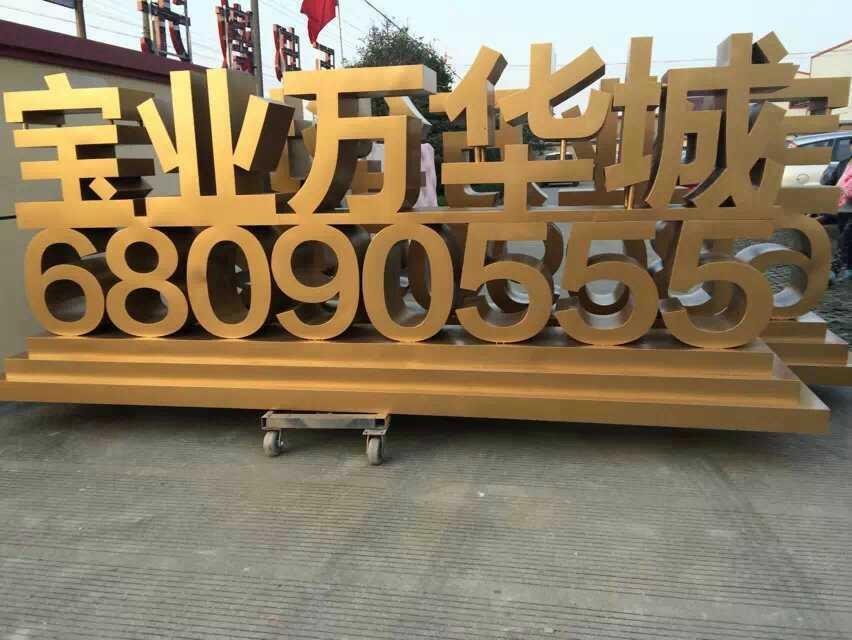 u=3043034458，2258336421&fm=214&gp=0